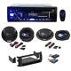 1999-2001 Jeep Grand Cherokee Replacement Of Factory CD Player/Stereo+4 Speakers