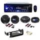 2002-2004 Jeep Grand Cherokee Replacement Of Factory CD Player/Stereo+4 Speakers