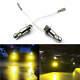 2Pcs H3 100W High Power LED 3000K Yellow Fog Light Driving Bulb DRL US