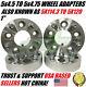 5x4.5 to 5x4.75 Wheel Adapters 1/2-20 1 Inch Thick 5x114.3 To 5x120 Low Profile