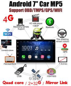 7 2DIN Android 6.0 4G WIFI Car Radio Stereo MP5 Player GPS 2G+32G UNIVERSAL 1x