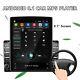 9.7inch Touch Screen HD 2.5D Car Explosion-proof Glass MP5 Player Android 8.1