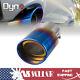 Burnt Blue Car Muffler Tip Exhaust Pipe Tail Universal Adjustable For Pickup