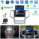 For Jeep Grand Cherokee 2008-2013 Car Stereo Radio GPS Navi Carplay Android 13