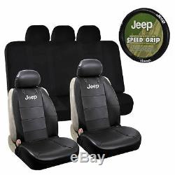 Jeep Mopar Elite Classic Sideless Synthetic Leather Seat Steering Cover
