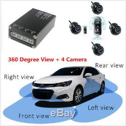 NEW 360° View Panoramic System 4 Camera Car DVR Recording Parking Rear View