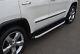 To Fit Jeep Grand Cherokee 2011+ Aluminium Side Steps Running Boards Side Bars