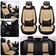 US Luxury 5-Seats Car Seat Cover PU Leather Front&Rear SUV Cushion Set Universal