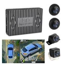 Universal HD Bird View Car 4 Camera DVR Recorder G-Sensor Lightless Night Vision